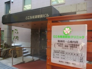 外観イメージ