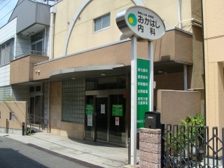 外観イメージ
