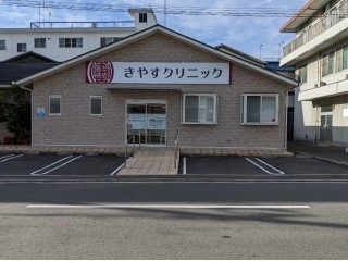 外観イメージ