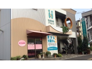 外観イメージ