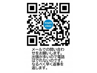 外観イメージ