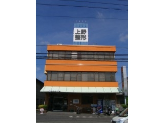 外観イメージ
