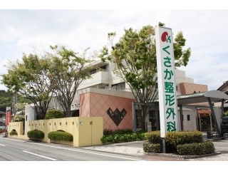 外観イメージ