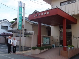 外観イメージ