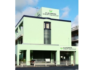 外観イメージ