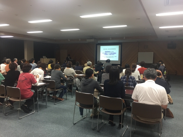 地域包括医療連携研修会