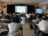 第44回尾三医学会