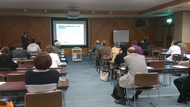 第14回地域包括医療連携研修会を開催しました