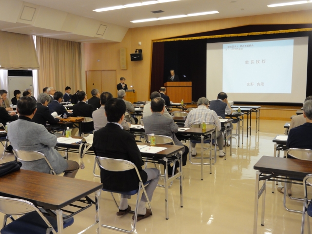 第114回定時総会を開催しました