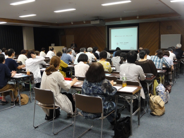 第15回地域包括医療連携研修会を開催しました