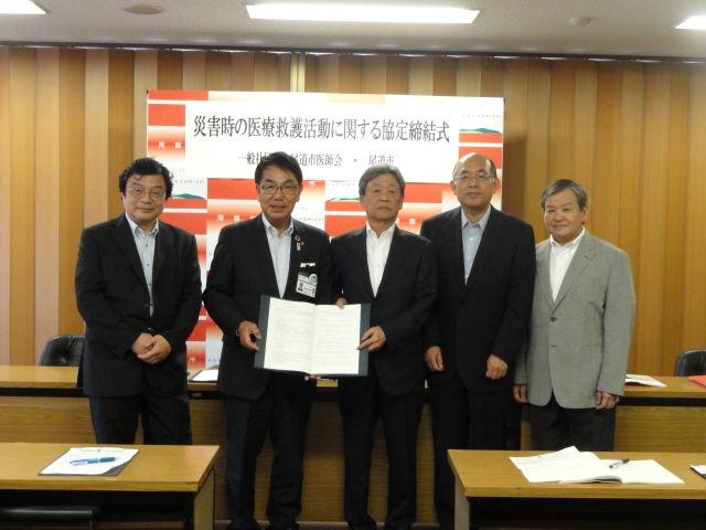 「災害時の医療救護活動に関する協定」を再締結しました