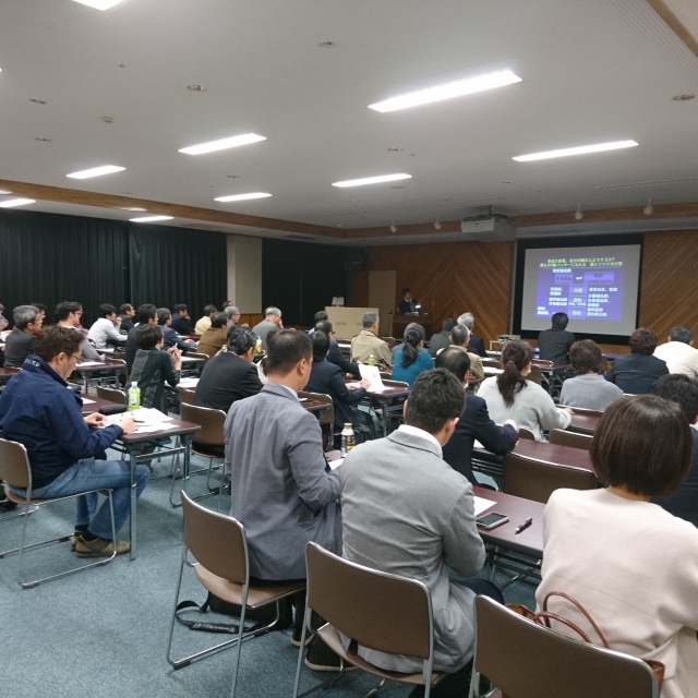 第16回地域包括医療連携研修会を開催しました