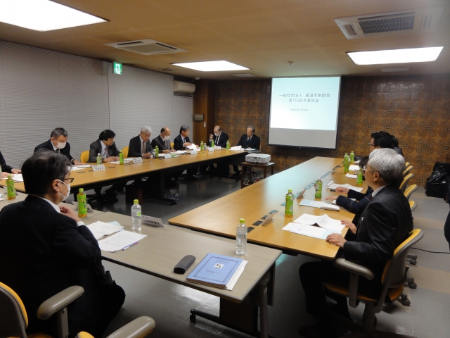 一般社団法人尾道市医師会第115回予算総会を開催しました