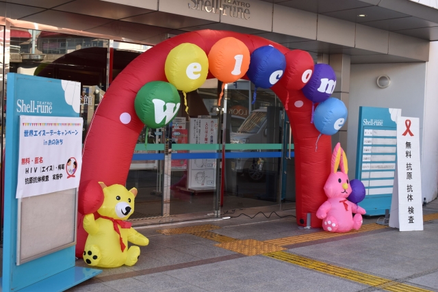 『世界エイズデーキャンペーン in おのみち』を開催しました！