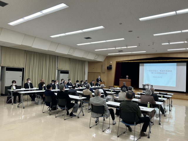 一般社団法人尾道市医師会第120回臨時総会を開催しました