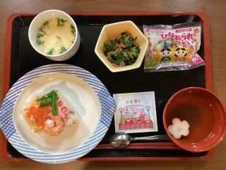 ひな祭りクッキング?1773552773