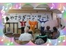 介護老人保健施設　やすらぎの家